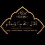 Selamat Hari Raya Aidilfitri 1445 Hijrah