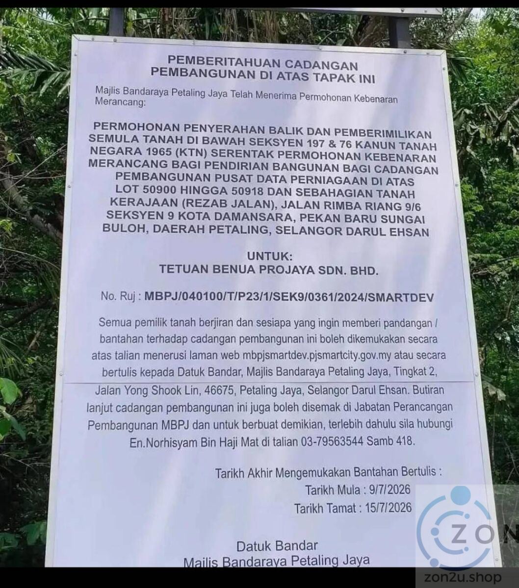 Public notice from MBPJ for a proposed business data center in Kota Damansara. Feedback period ends July 15, 2026